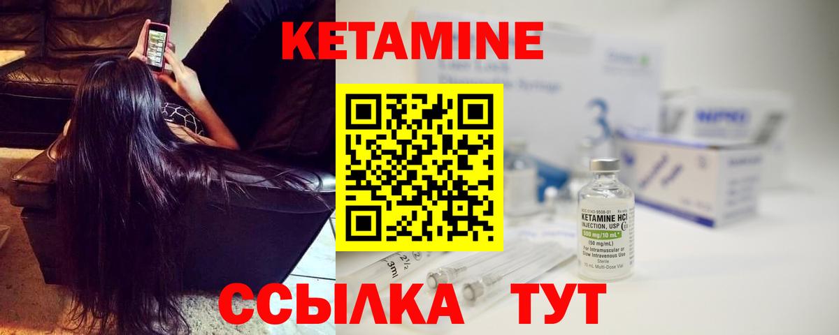  COCAIN Каменск-Уральский