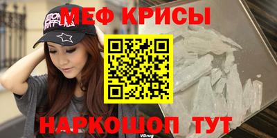 герыч Кунгур
