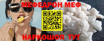 прущая мука Кумертау