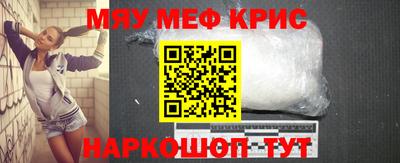 прущая мука Кумертау