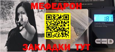 гидропоника Кулебаки