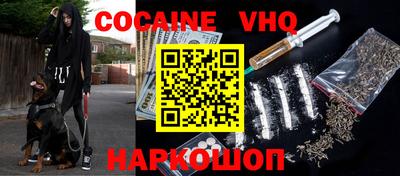 гидропоника Кулебаки