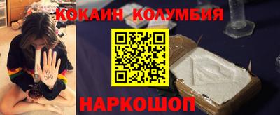 гидропоника Кулебаки