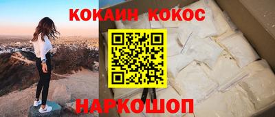 герыч Кунгур