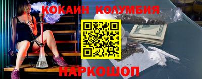 герыч Кунгур