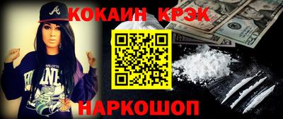гидропоника Кулебаки