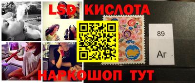 прущая мука Кумертау