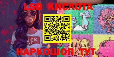 герыч Кунгур