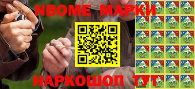 прущая мука Кумертау