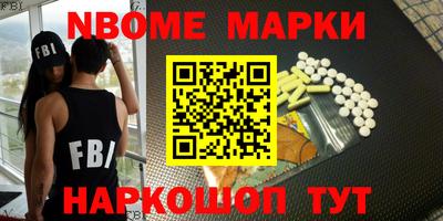 герыч Кунгур