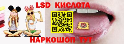 герыч Кунгур