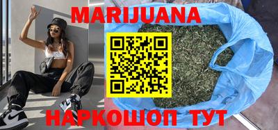 герыч Кунгур