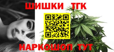 гидропоника Кулебаки