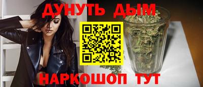 прущая мука Кумертау
