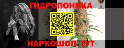 прущая мука Кумертау