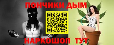 герыч Кунгур