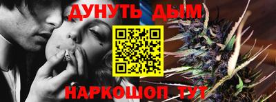 прущая мука Старая Купавна