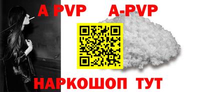 гидропоника Кулебаки