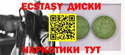 прущая мука Кумертау
