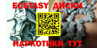 прущая мука Кумертау