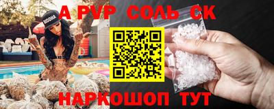 герыч Кунгур
