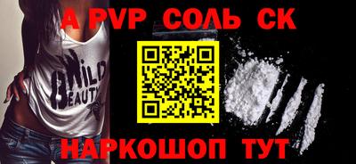 герыч Кунгур