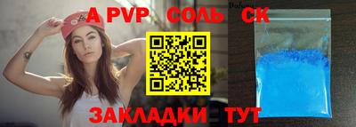 гидропоника Кулебаки