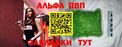 герыч Кунгур