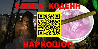 прущая мука Кумертау