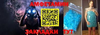 прущая мука Кумертау