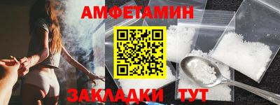гидропоника Кулебаки