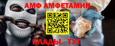 герыч Кунгур