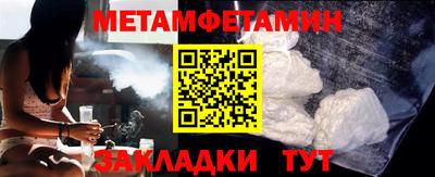 гидропоника Кулебаки