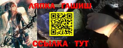 гидропоника Кулебаки