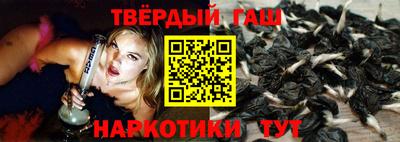 гидропоника Кулебаки