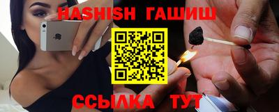 гидропоника Кулебаки