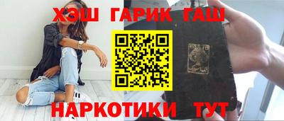 герыч Кунгур