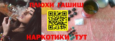 гидропоника Кулебаки