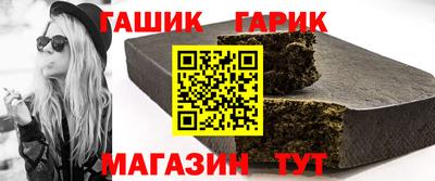 гидропоника Кулебаки