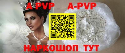 герыч Кунгур
