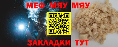гидропоника Кулебаки