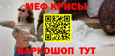 шишки Среднеуральск