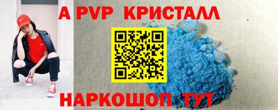 герыч Кунгур