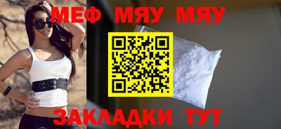 гидропоника Кулебаки