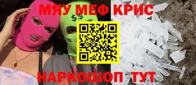 прущая мука Кумертау