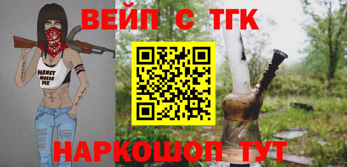Дистиллят ТГК концентрат Каменск-Уральский